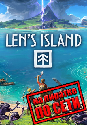 Len's Island